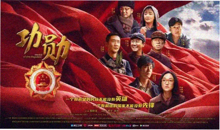 空白兄妹并肩坐上棋盘的画面