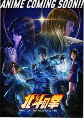 角色 克拉米 的人物立绘