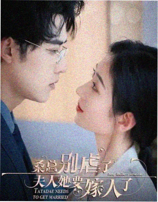第07集 失利转折画面