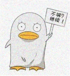观众头像 二